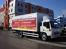 Коммерческий фургон JAC N 120
